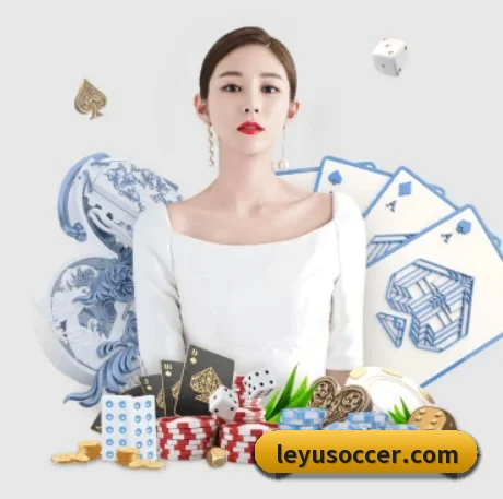 国际化进程(leyu)